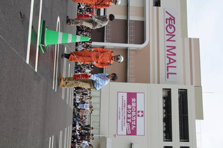 ionmo-rufunabashi 426.jpg